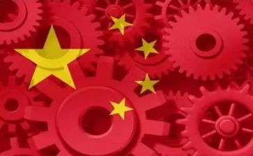 形势与政策第7讲心得体会精选5篇