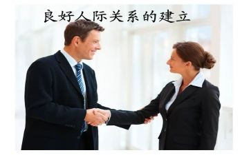荣姓氏的调查报告8篇
