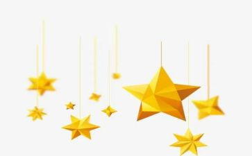 给星星的作文通用7篇