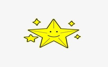 摘星星的你作文600字8篇