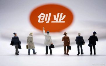 服务行业工作心得体会8篇