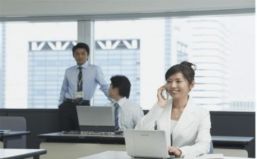 行政岗心得体会模板7篇