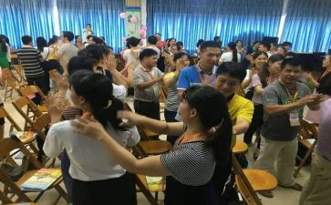 我们的心近了作文600作文优质8篇