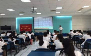 学习新课标心得体会最新5篇