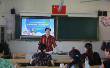 数学新课程培训心得体会5篇