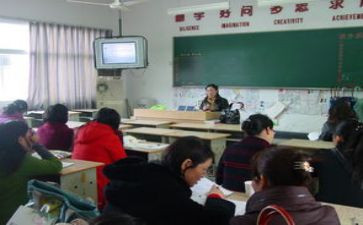 学习新课改的心得体会通用5篇