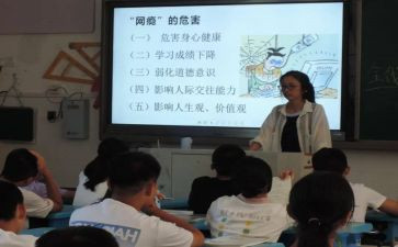 新课标心得体会心得体会通用5篇