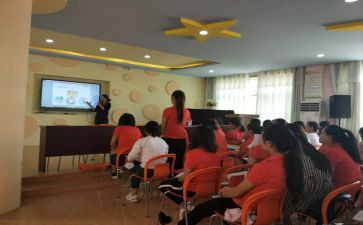 语文新课标学习的心得体会6篇