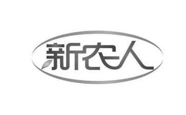 乡镇新农合工作总结8篇