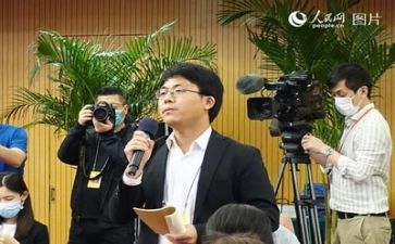 看新闻写新闻的作文通用6篇