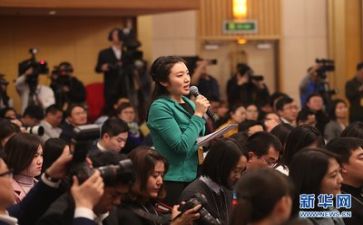 看新闻写新闻的作文推荐5篇