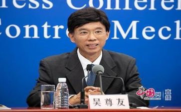 新闻部月总结最新7篇