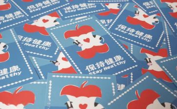 作文心愿600字6篇