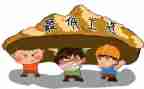 2024年薪资调查报告5篇