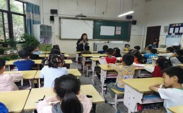 数学选修课心得体会5篇