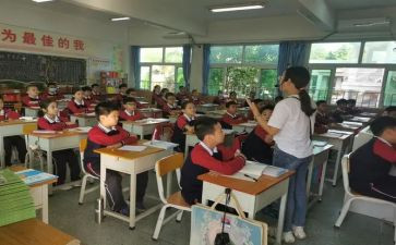 大学选修心得体会7篇