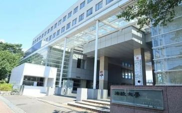 大学部长演讲稿7篇