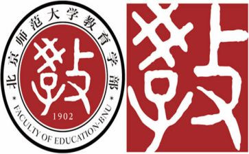 大学部门宣传部工作总结5篇