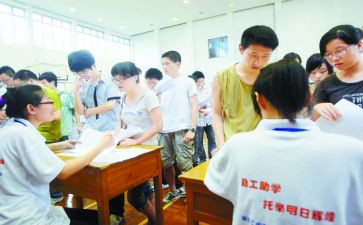 高校老师的教学工作总结5篇