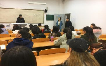 管理学管理心得体会8篇