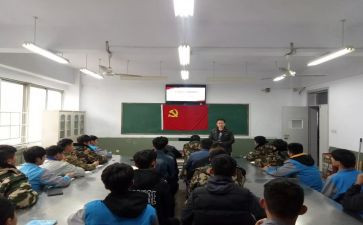 管理学管理心得体会最新6篇