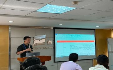 学管理心得体会参考8篇