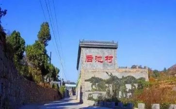 学后池教师心得体会参考6篇