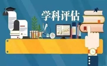 小学英语学科教学总结5篇