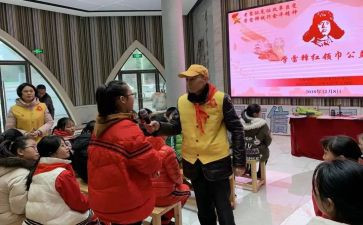 学雷锋月心得体会通用7篇
