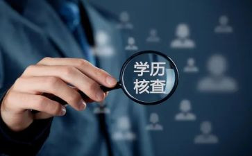 中学历史教师年度工作总结8篇