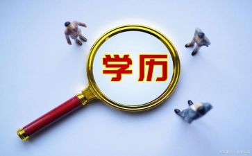 中学历史教研组工作计划5篇