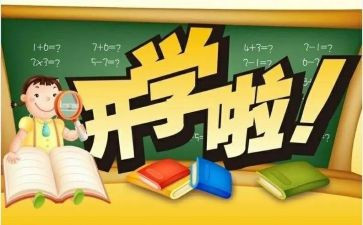 在学生会青协的学期总结精选6篇