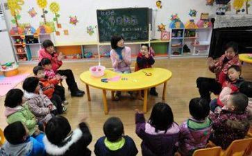 学前班年工作计划最新7篇