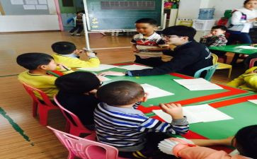 开学前的工作计划参考6篇
