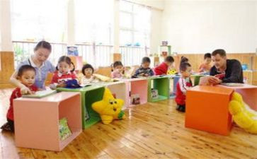 学前儿童健康教案7篇