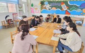 2024年学前教育总结参考6篇