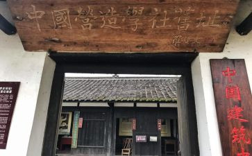 大学社会活动实践总结模板5篇