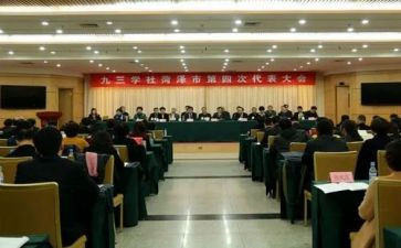 假期学社会实践心得优秀5篇