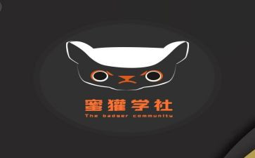 假期学社会实践心得模板5篇