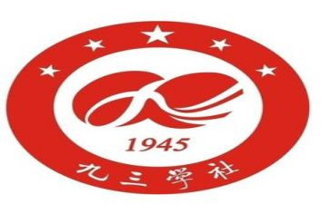 小学社会实践总结最新7篇