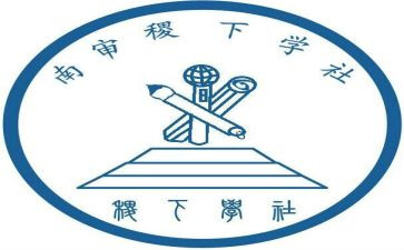 药学社会实践心得体会7篇