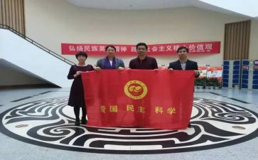 文学社活动总结8篇