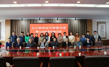 医学生大学社团活动总结通用7篇