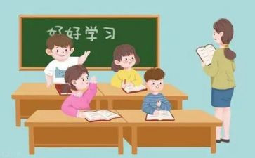 学生个人学习工作总结7篇