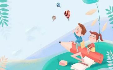 学生网络使用情况调查报告8篇