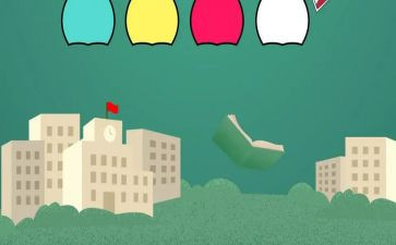 大学生心理日活动总结8篇