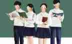 学生会工作报告300最新8篇