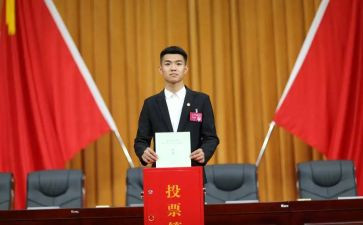 初中学委工作总结最新8篇