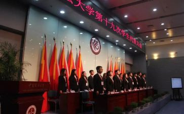初中学委工作总结推荐7篇