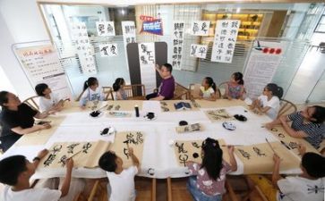 学习数分的心得体会优质8篇